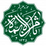 Logo of سامانه آموزش مدرسه ثامن الائمه علیه السلام